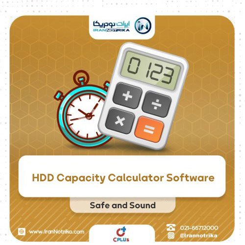 Hard Calculation Software
