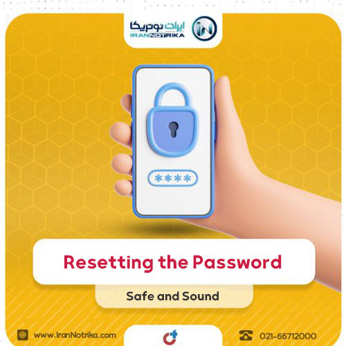 Resetting the Password of the Video Recorder Device XVR, DVR, NVR