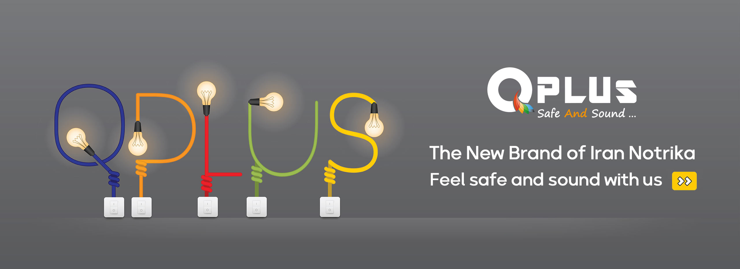 Qplus The New Brand of Iran Notrika