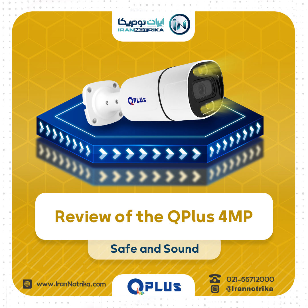 Review of the QPlus 4MP