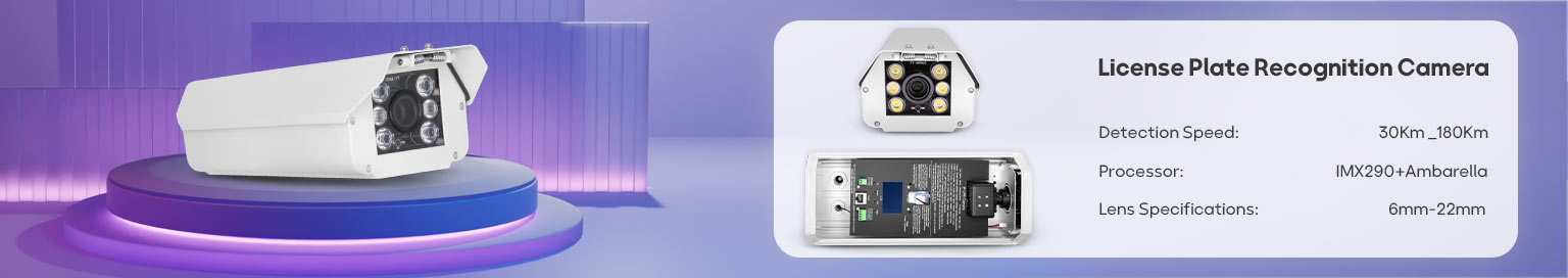 License Plate Recognition Camera